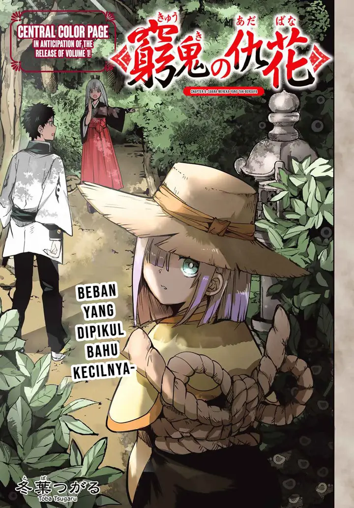 image-komik-kyuuki-no-adabana-chapter-9-2/49