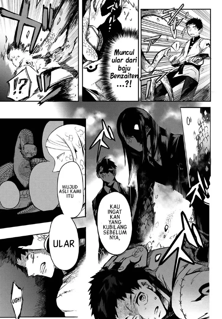 image-komik-kyuuki-no-adabana-chapter-9-19/49