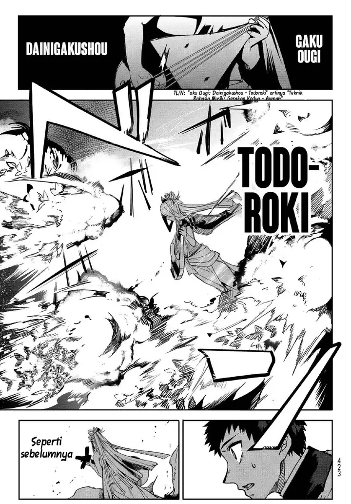 image-komik-kyuuki-no-adabana-chapter-9-23/49