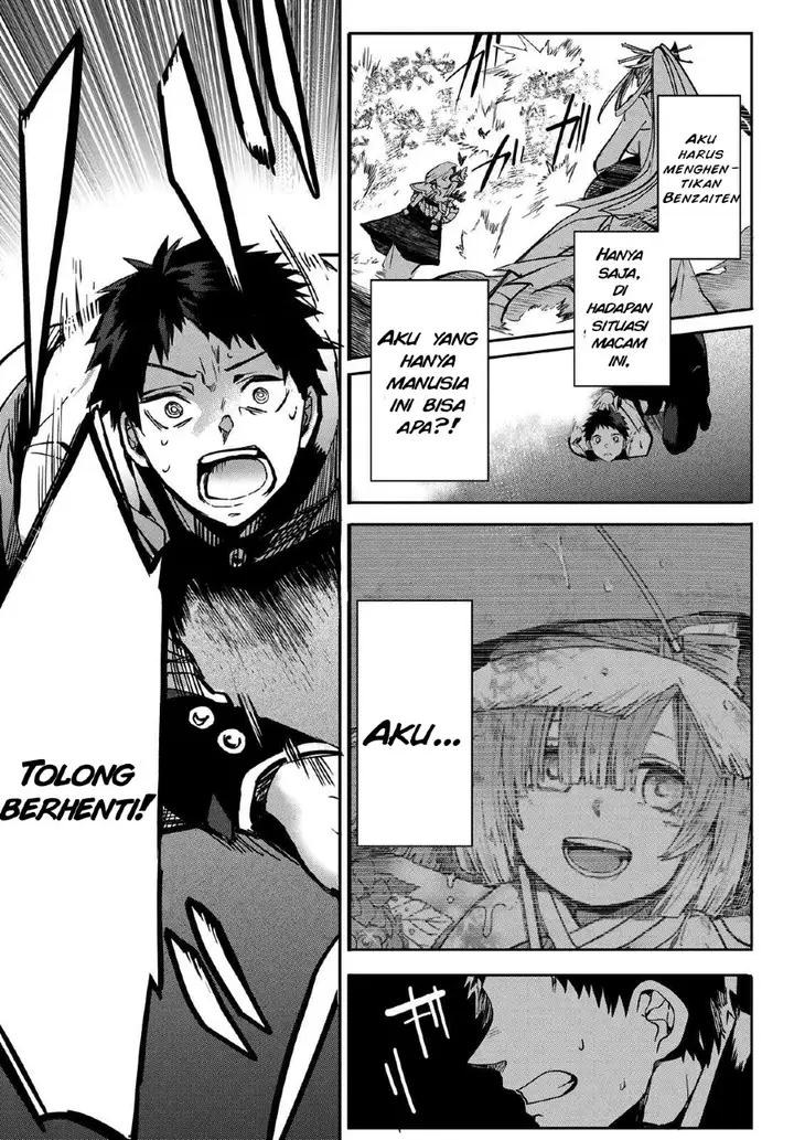 image-komik-kyuuki-no-adabana-chapter-9-32/49