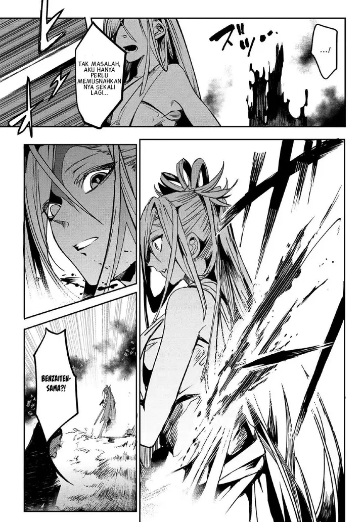 image-komik-kyuuki-no-adabana-chapter-9-42/49