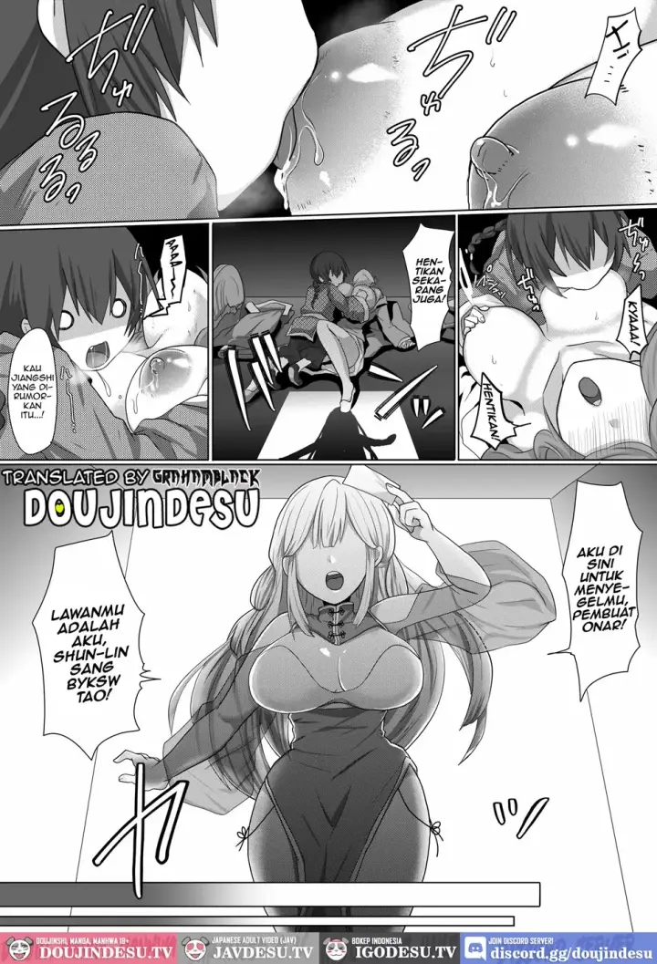 image-komik-kyuunyuu-kyonshii-wa-kyou-chapter-01-end-1/28