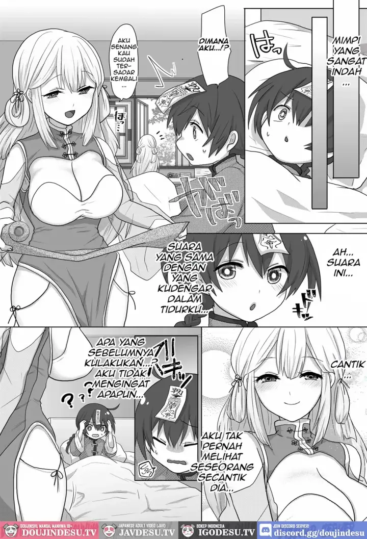 image-komik-kyuunyuu-kyonshii-wa-kyou-chapter-01-end-4/28