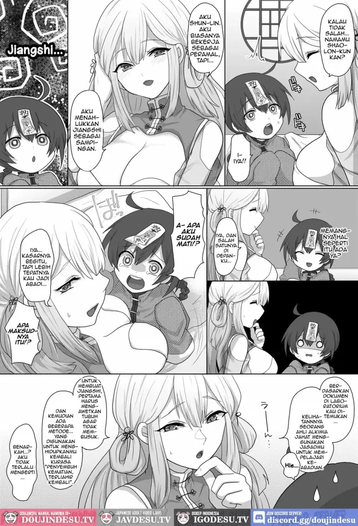 image-komik-kyuunyuu-kyonshii-wa-kyou-chapter-01-end-5/28