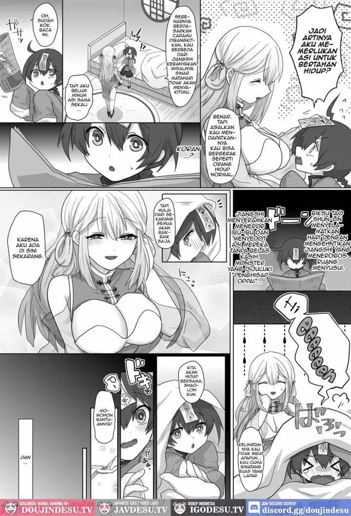 image-komik-kyuunyuu-kyonshii-wa-kyou-chapter-01-end-7/28