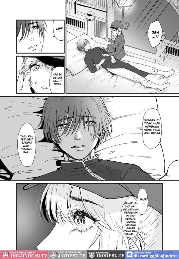 image-komik-kyuuryuu-zesshundo-chapter-01-end-8/25