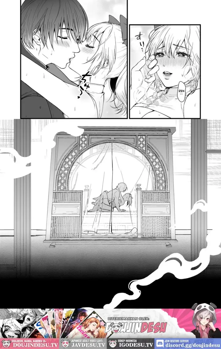 image-komik-kyuuryuu-zesshundo-chapter-01-end-22/25