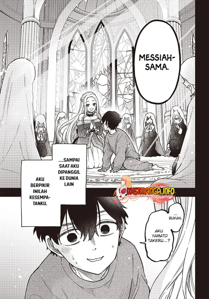 image-komik-kyuuseishu-meshia-isekai-wo-sukutta-moto-yuusha-ga-mamono-no-afureru-genjitsu-sekai-wo-musou-suru-chapter-1-6/42