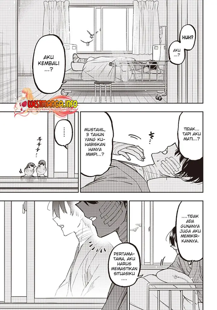 image-komik-kyuuseishu-meshia-isekai-wo-sukutta-moto-yuusha-ga-mamono-no-afureru-genjitsu-sekai-wo-musou-suru-chapter-1-16/42