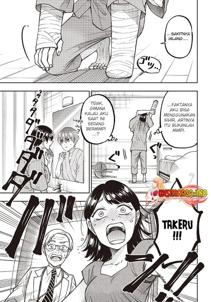 image-komik-kyuuseishu-meshia-isekai-wo-sukutta-moto-yuusha-ga-mamono-no-afureru-genjitsu-sekai-wo-musou-suru-chapter-1-19/42