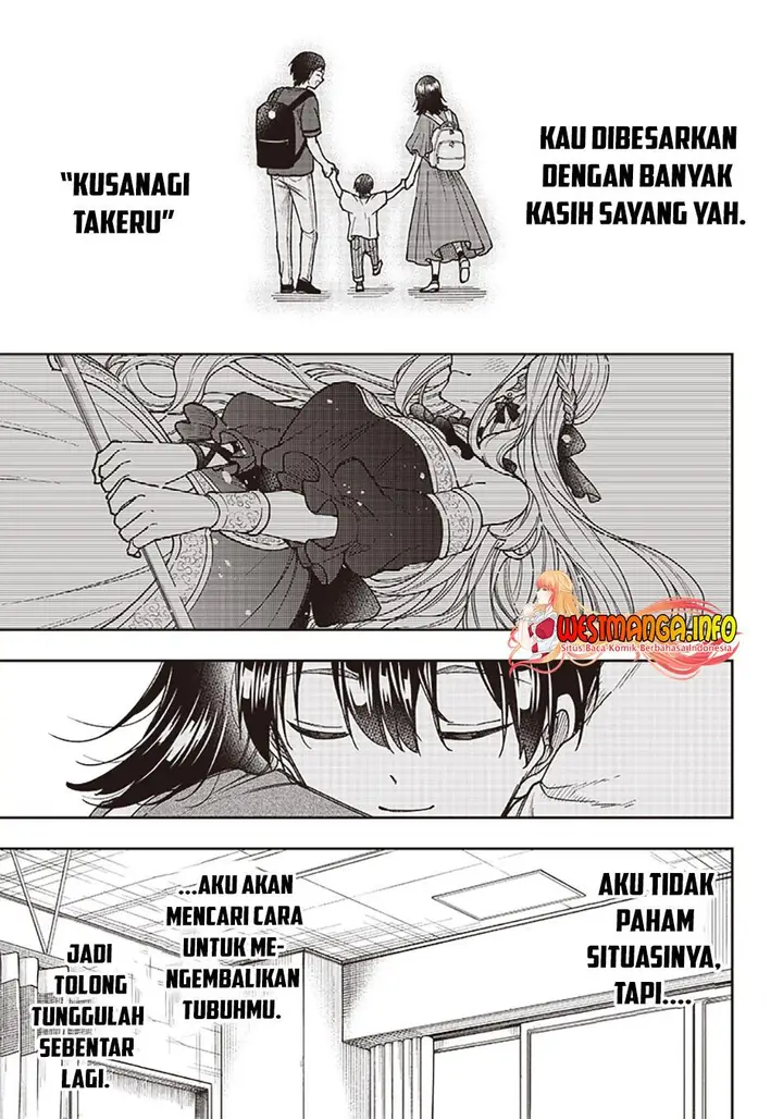 image-komik-kyuuseishu-meshia-isekai-wo-sukutta-moto-yuusha-ga-mamono-no-afureru-genjitsu-sekai-wo-musou-suru-chapter-1-23/42