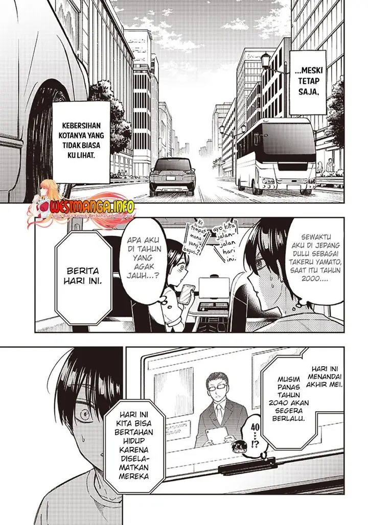 image-komik-kyuuseishu-meshia-isekai-wo-sukutta-moto-yuusha-ga-mamono-no-afureru-genjitsu-sekai-wo-musou-suru-chapter-1-25/42