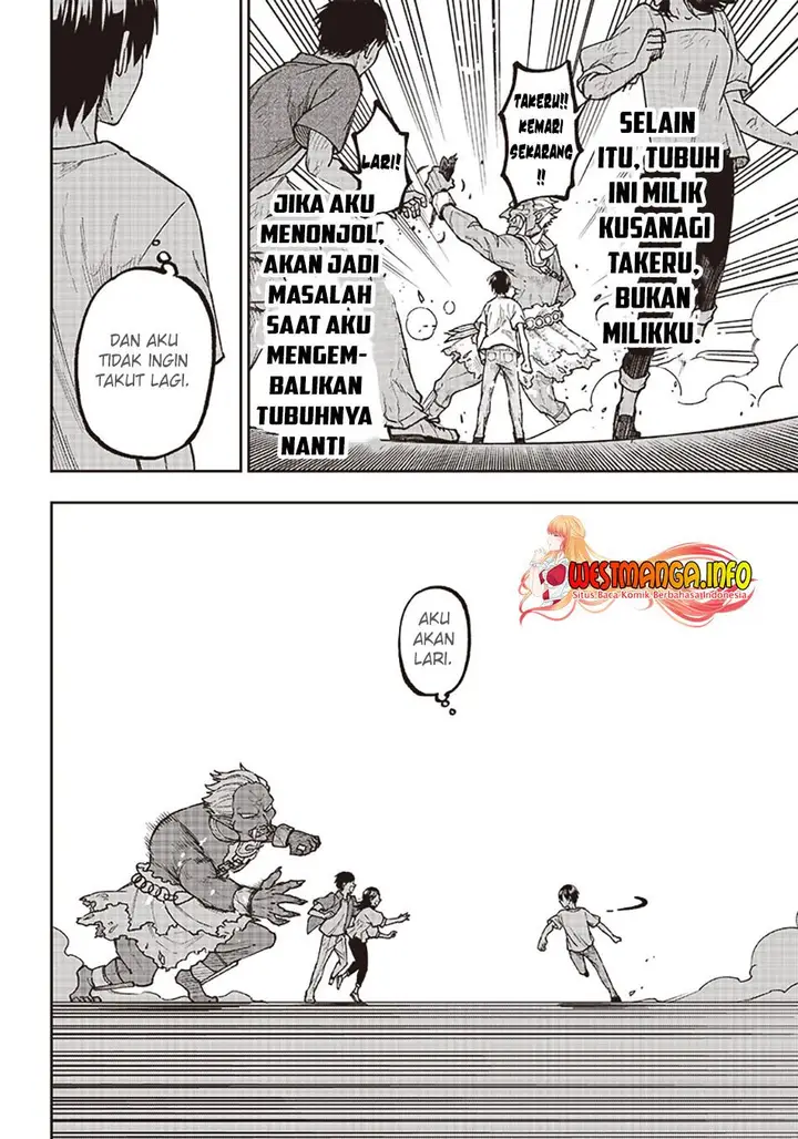 image-komik-kyuuseishu-meshia-isekai-wo-sukutta-moto-yuusha-ga-mamono-no-afureru-genjitsu-sekai-wo-musou-suru-chapter-1-36/42