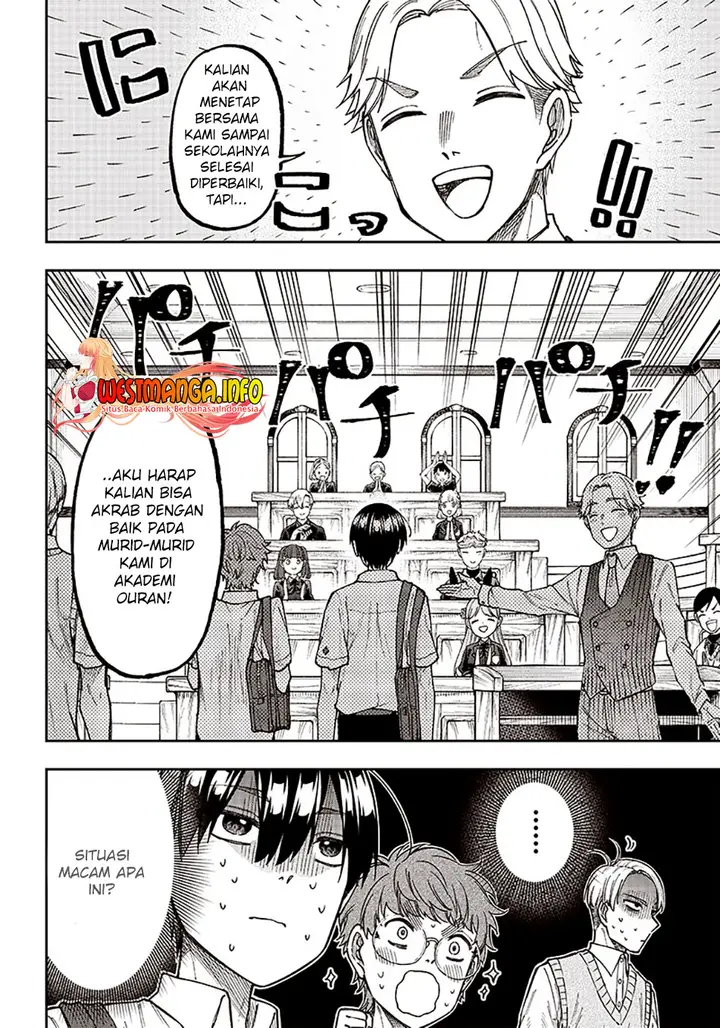 image-komik-kyuuseishu-meshia-isekai-wo-sukutta-moto-yuusha-ga-mamono-no-afureru-genjitsu-sekai-wo-musou-suru-chapter-10-2/22