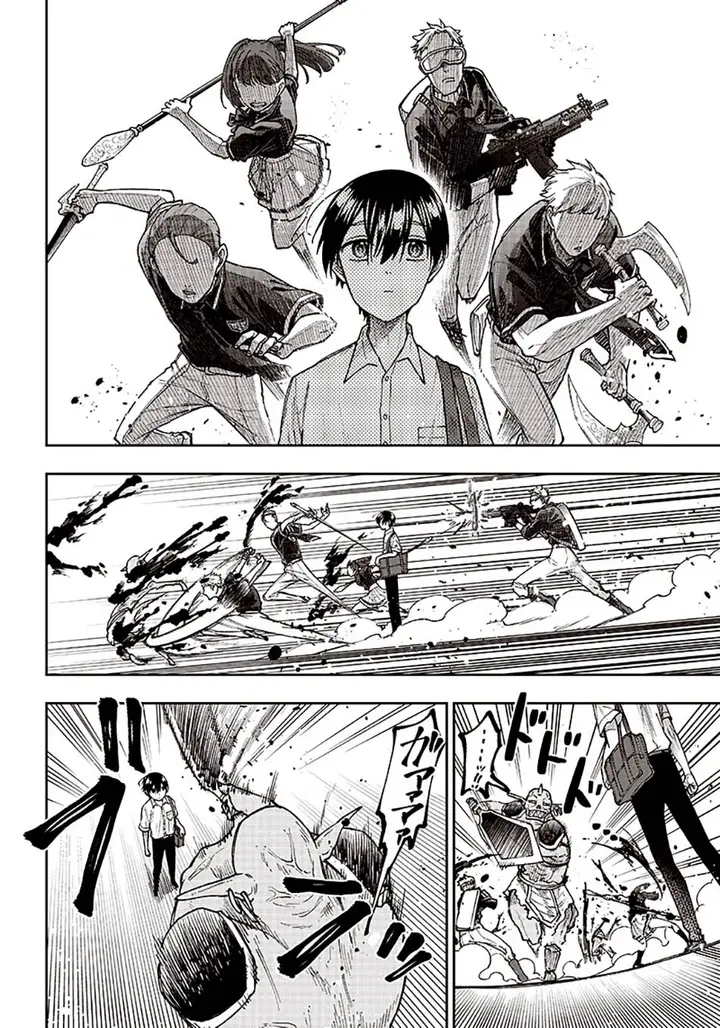 image-komik-kyuuseishu-meshia-isekai-wo-sukutta-moto-yuusha-ga-mamono-no-afureru-genjitsu-sekai-wo-musou-suru-chapter-10-16/22