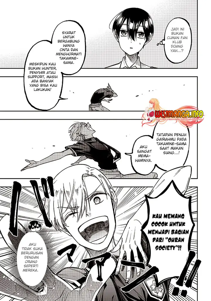 image-komik-kyuuseishu-meshia-isekai-wo-sukutta-moto-yuusha-ga-mamono-no-afureru-genjitsu-sekai-wo-musou-suru-chapter-11-3/22