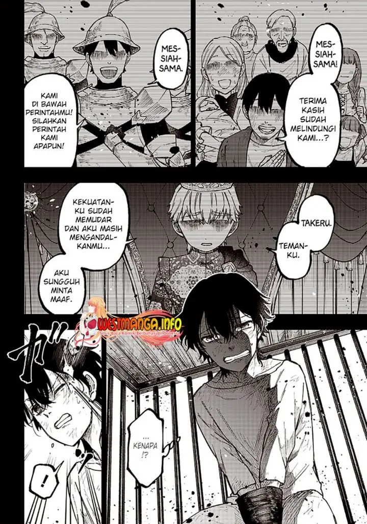 image-komik-kyuuseishu-meshia-isekai-wo-sukutta-moto-yuusha-ga-mamono-no-afureru-genjitsu-sekai-wo-musou-suru-chapter-14-2/21