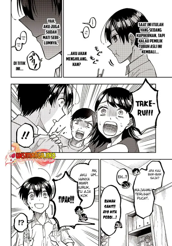 image-komik-kyuuseishu-meshia-isekai-wo-sukutta-moto-yuusha-ga-mamono-no-afureru-genjitsu-sekai-wo-musou-suru-chapter-14-6/21