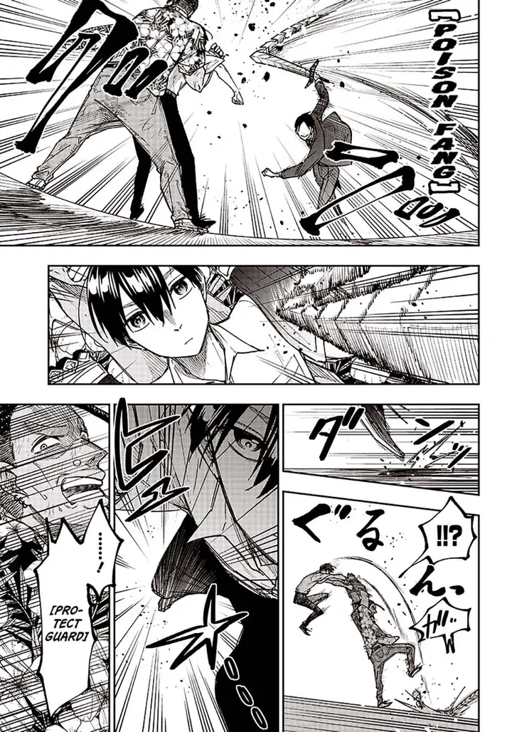 image-komik-kyuuseishu-meshia-isekai-wo-sukutta-moto-yuusha-ga-mamono-no-afureru-genjitsu-sekai-wo-musou-suru-chapter-15-7/21