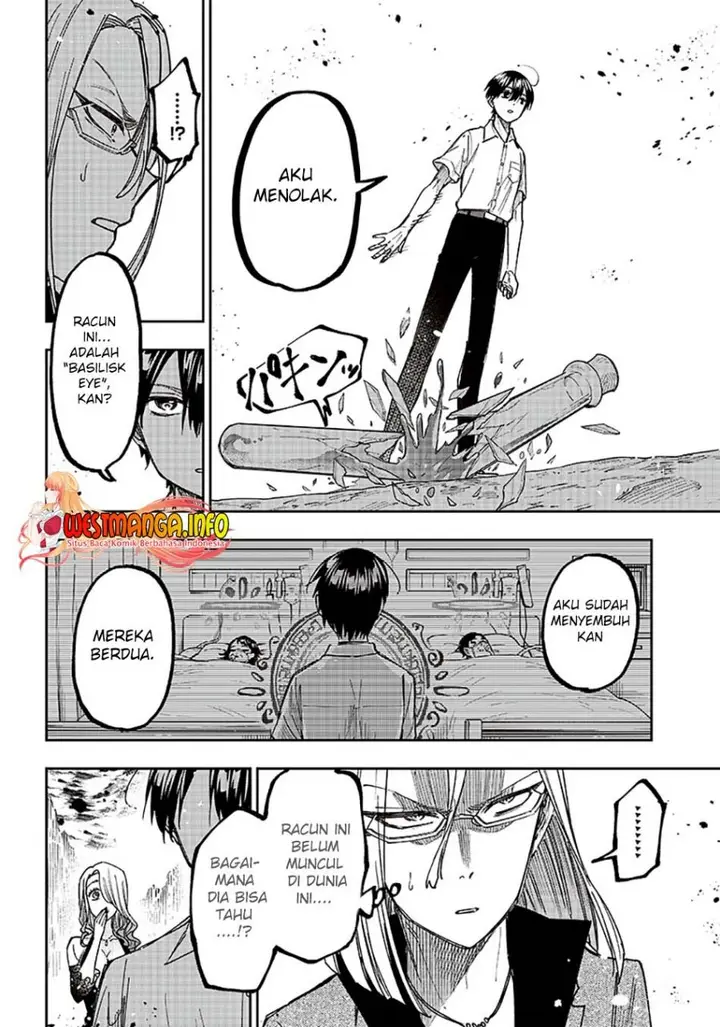 image-komik-kyuuseishu-meshia-isekai-wo-sukutta-moto-yuusha-ga-mamono-no-afureru-genjitsu-sekai-wo-musou-suru-chapter-16-13/25