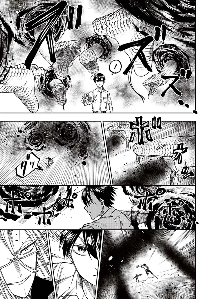 image-komik-kyuuseishu-meshia-isekai-wo-sukutta-moto-yuusha-ga-mamono-no-afureru-genjitsu-sekai-wo-musou-suru-chapter-17-7/22