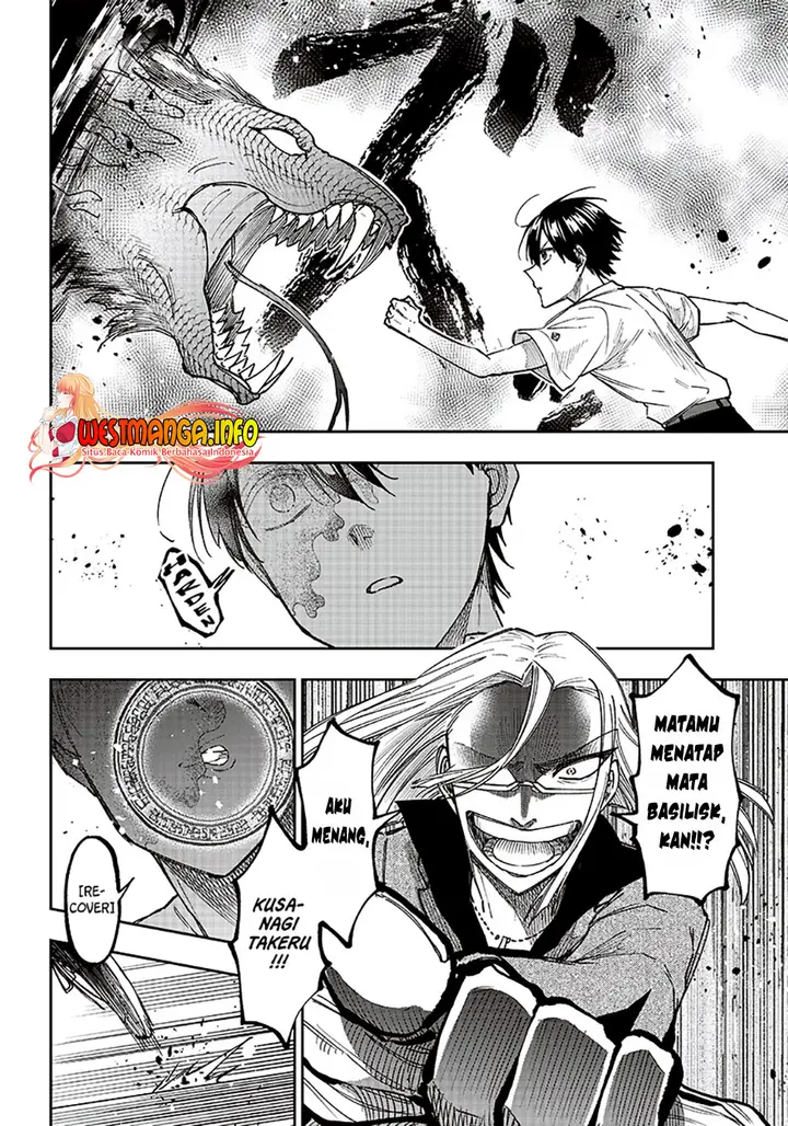 image-komik-kyuuseishu-meshia-isekai-wo-sukutta-moto-yuusha-ga-mamono-no-afureru-genjitsu-sekai-wo-musou-suru-chapter-17-8/22