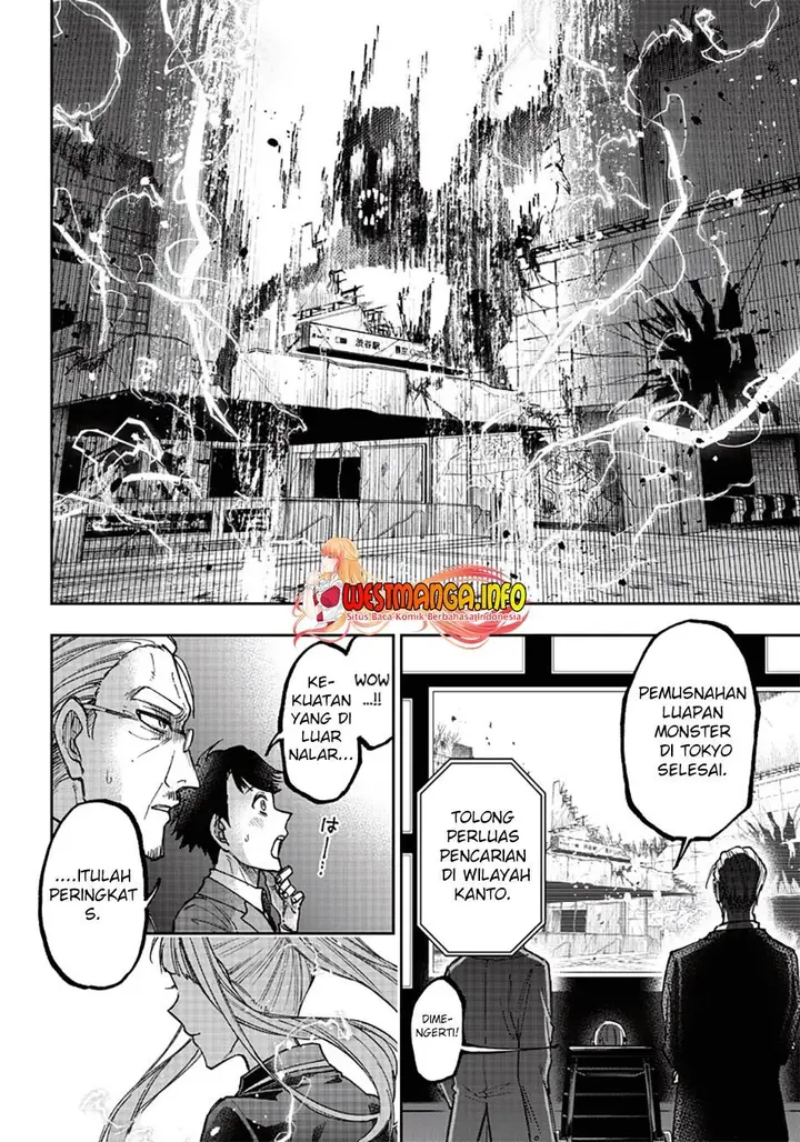 image-komik-kyuuseishu-meshia-isekai-wo-sukutta-moto-yuusha-ga-mamono-no-afureru-genjitsu-sekai-wo-musou-suru-chapter-19-14/25
