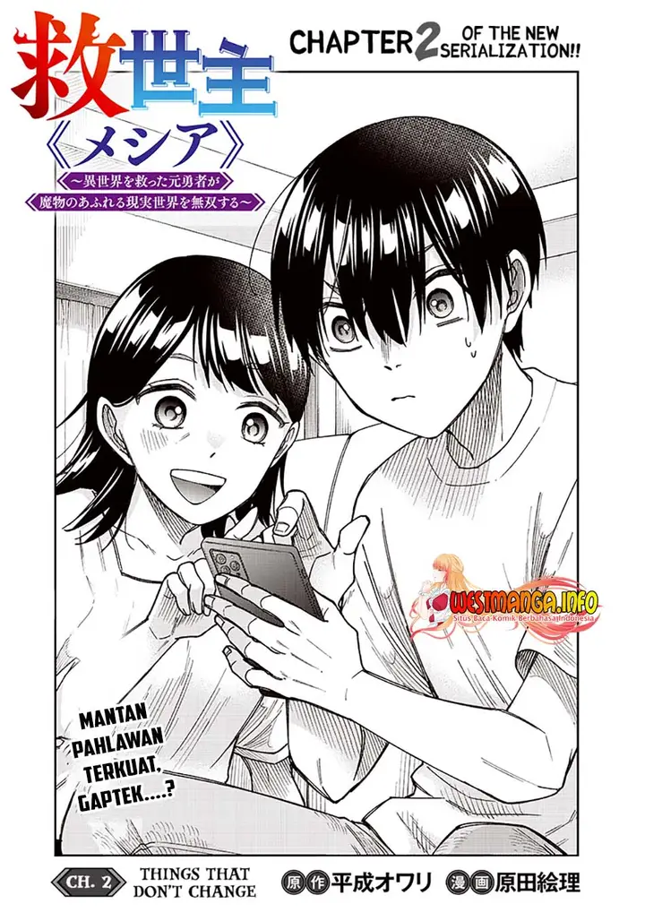 image-komik-kyuuseishu-meshia-isekai-wo-sukutta-moto-yuusha-ga-mamono-no-afureru-genjitsu-sekai-wo-musou-suru-chapter-2-3/26