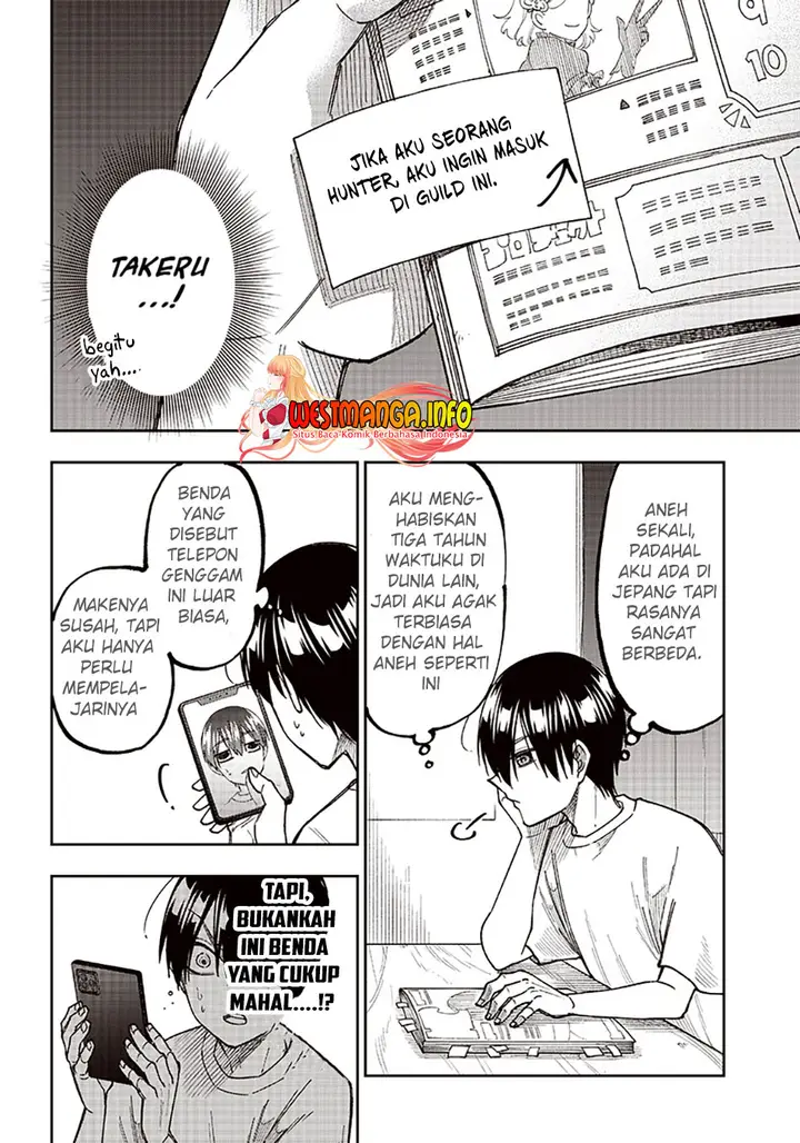 image-komik-kyuuseishu-meshia-isekai-wo-sukutta-moto-yuusha-ga-mamono-no-afureru-genjitsu-sekai-wo-musou-suru-chapter-2-7/26