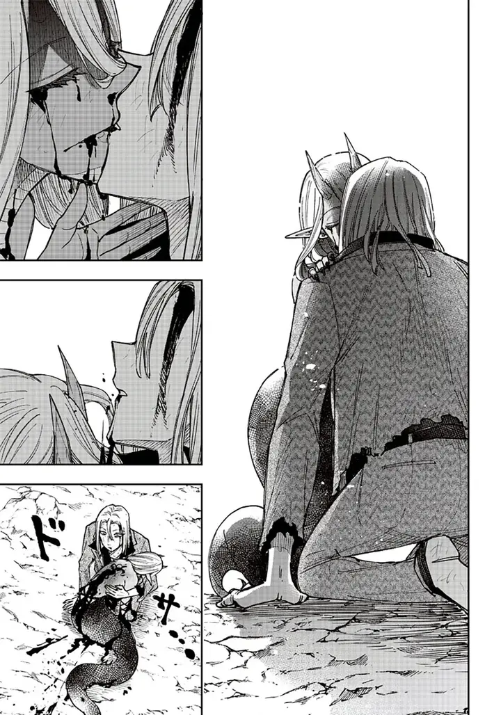 image-komik-kyuuseishu-meshia-isekai-wo-sukutta-moto-yuusha-ga-mamono-no-afureru-genjitsu-sekai-wo-musou-suru-chapter-20-8/22
