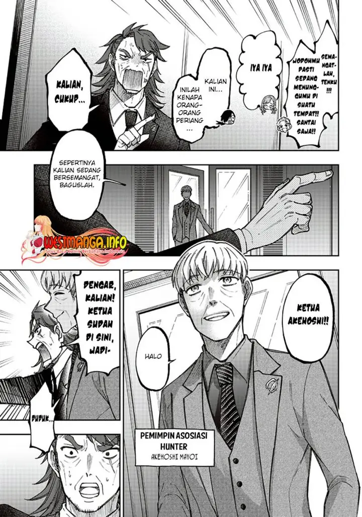 image-komik-kyuuseishu-meshia-isekai-wo-sukutta-moto-yuusha-ga-mamono-no-afureru-genjitsu-sekai-wo-musou-suru-chapter-21-9/22