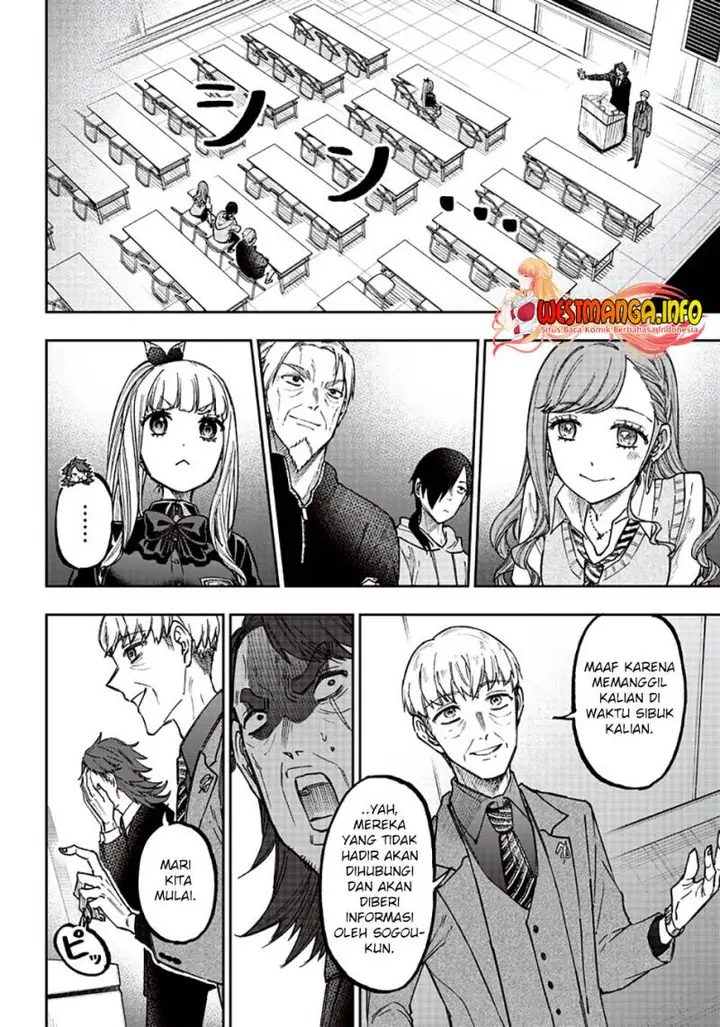 image-komik-kyuuseishu-meshia-isekai-wo-sukutta-moto-yuusha-ga-mamono-no-afureru-genjitsu-sekai-wo-musou-suru-chapter-21-10/22