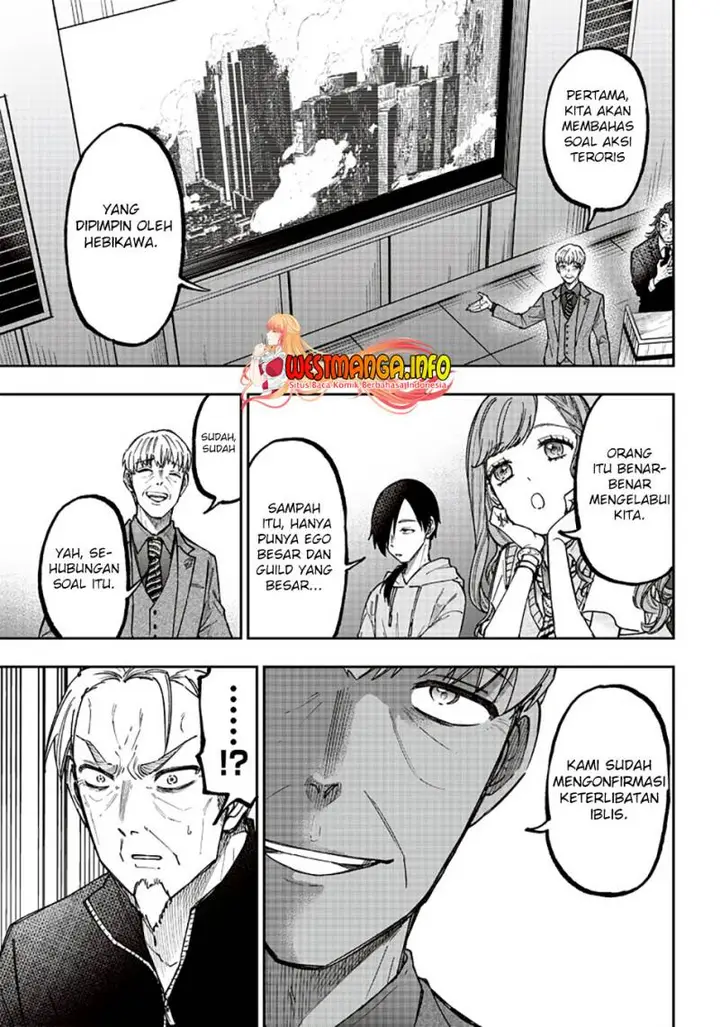 image-komik-kyuuseishu-meshia-isekai-wo-sukutta-moto-yuusha-ga-mamono-no-afureru-genjitsu-sekai-wo-musou-suru-chapter-21-11/22