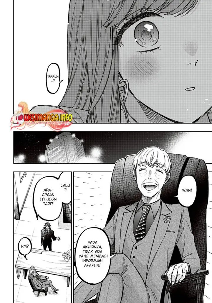 image-komik-kyuuseishu-meshia-isekai-wo-sukutta-moto-yuusha-ga-mamono-no-afureru-genjitsu-sekai-wo-musou-suru-chapter-21-18/22