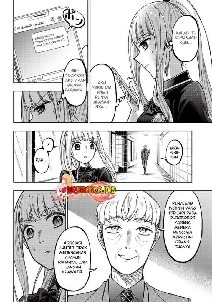 image-komik-kyuuseishu-meshia-isekai-wo-sukutta-moto-yuusha-ga-mamono-no-afureru-genjitsu-sekai-wo-musou-suru-chapter-22-2/23