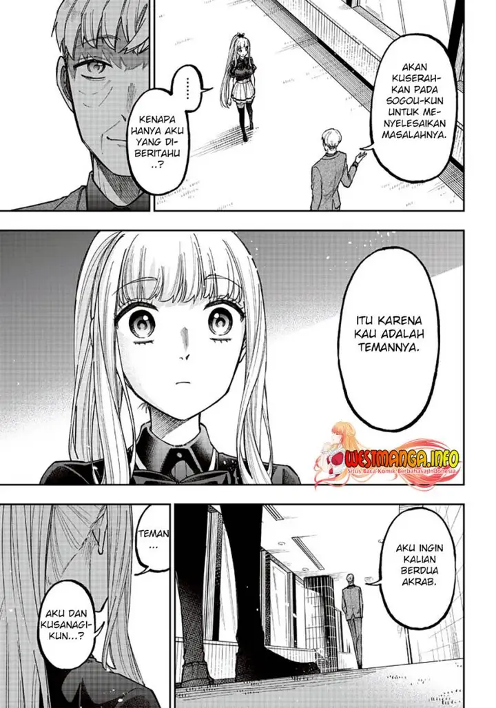 image-komik-kyuuseishu-meshia-isekai-wo-sukutta-moto-yuusha-ga-mamono-no-afureru-genjitsu-sekai-wo-musou-suru-chapter-22-3/23