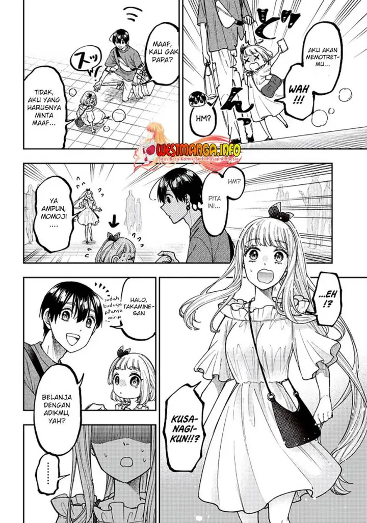 image-komik-kyuuseishu-meshia-isekai-wo-sukutta-moto-yuusha-ga-mamono-no-afureru-genjitsu-sekai-wo-musou-suru-chapter-22-8/23