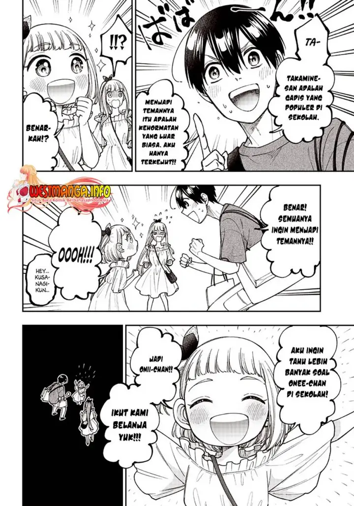 image-komik-kyuuseishu-meshia-isekai-wo-sukutta-moto-yuusha-ga-mamono-no-afureru-genjitsu-sekai-wo-musou-suru-chapter-22-12/23