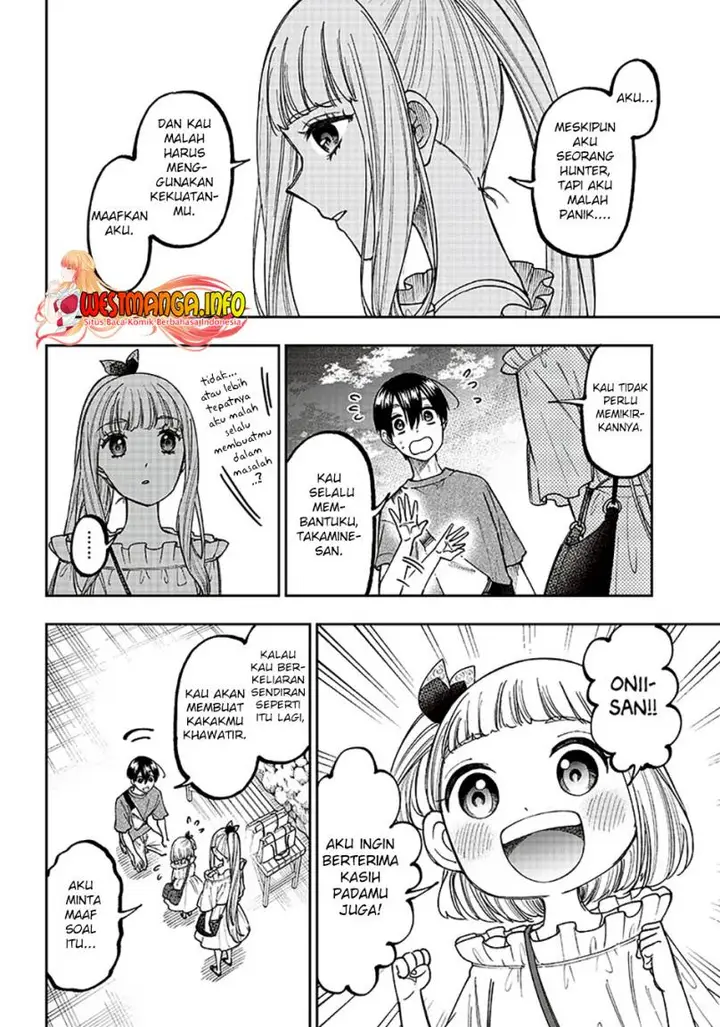 image-komik-kyuuseishu-meshia-isekai-wo-sukutta-moto-yuusha-ga-mamono-no-afureru-genjitsu-sekai-wo-musou-suru-chapter-23-11/24