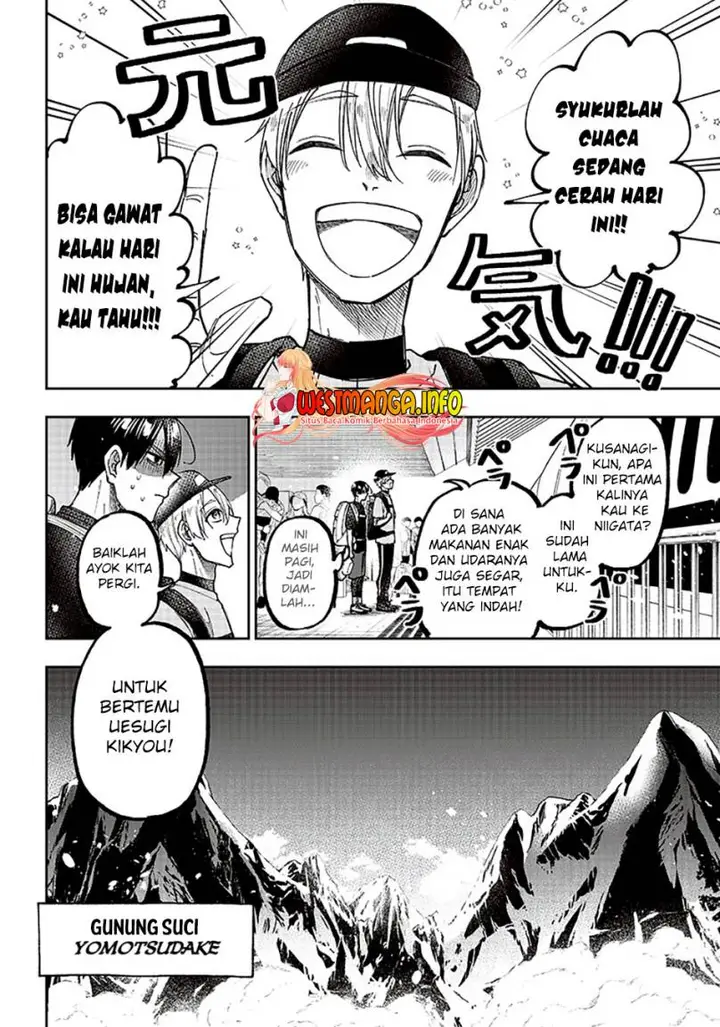 image-komik-kyuuseishu-meshia-isekai-wo-sukutta-moto-yuusha-ga-mamono-no-afureru-genjitsu-sekai-wo-musou-suru-chapter-23-21/24