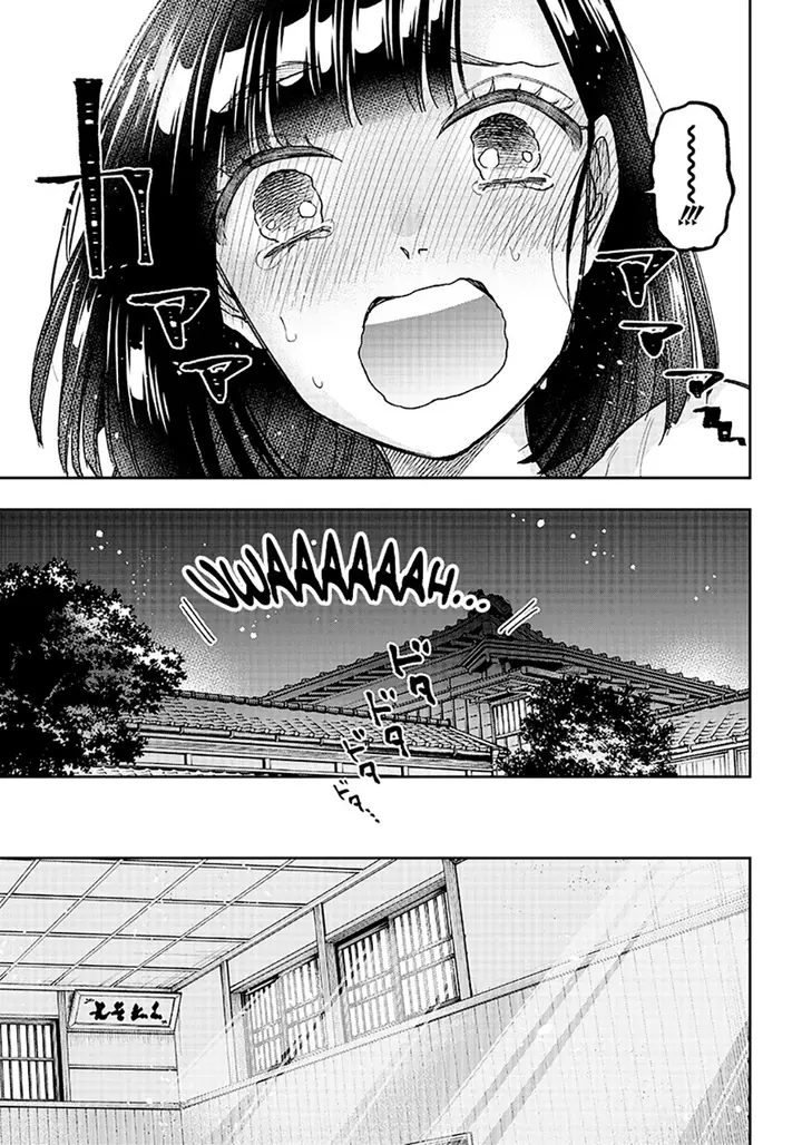 image-komik-kyuuseishu-meshia-isekai-wo-sukutta-moto-yuusha-ga-mamono-no-afureru-genjitsu-sekai-wo-musou-suru-chapter-25-5/21