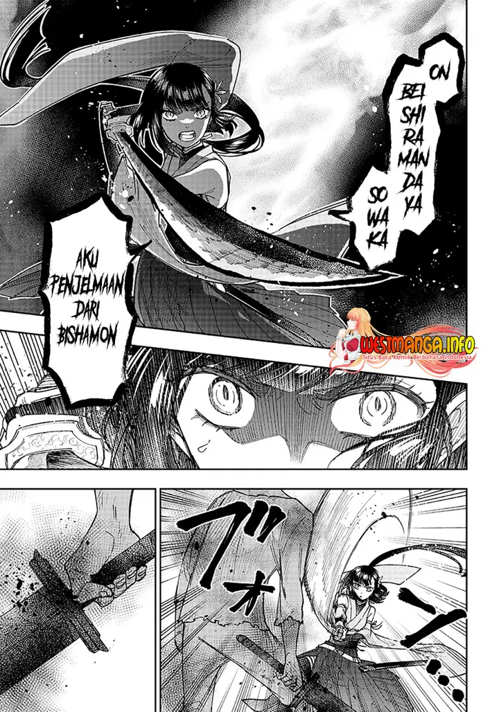 image-komik-kyuuseishu-meshia-isekai-wo-sukutta-moto-yuusha-ga-mamono-no-afureru-genjitsu-sekai-wo-musou-suru-chapter-25-11/21