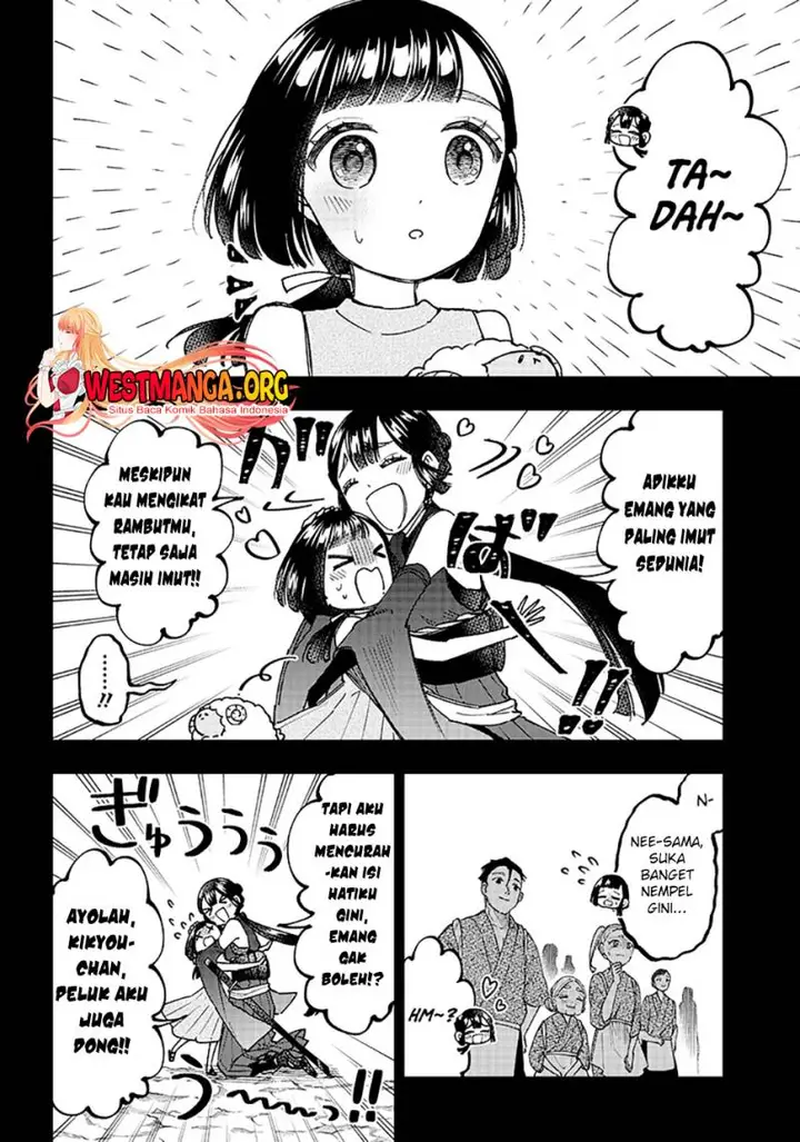 image-komik-kyuuseishu-meshia-isekai-wo-sukutta-moto-yuusha-ga-mamono-no-afureru-genjitsu-sekai-wo-musou-suru-chapter-26-4/23