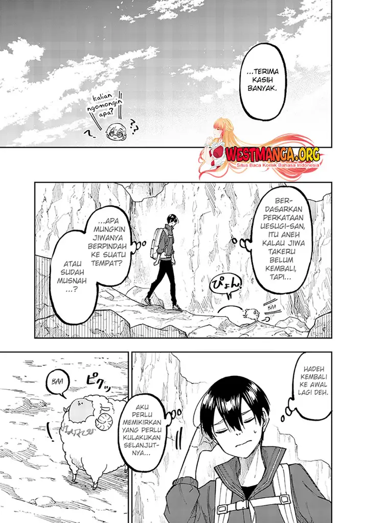 image-komik-kyuuseishu-meshia-isekai-wo-sukutta-moto-yuusha-ga-mamono-no-afureru-genjitsu-sekai-wo-musou-suru-chapter-27-3/21