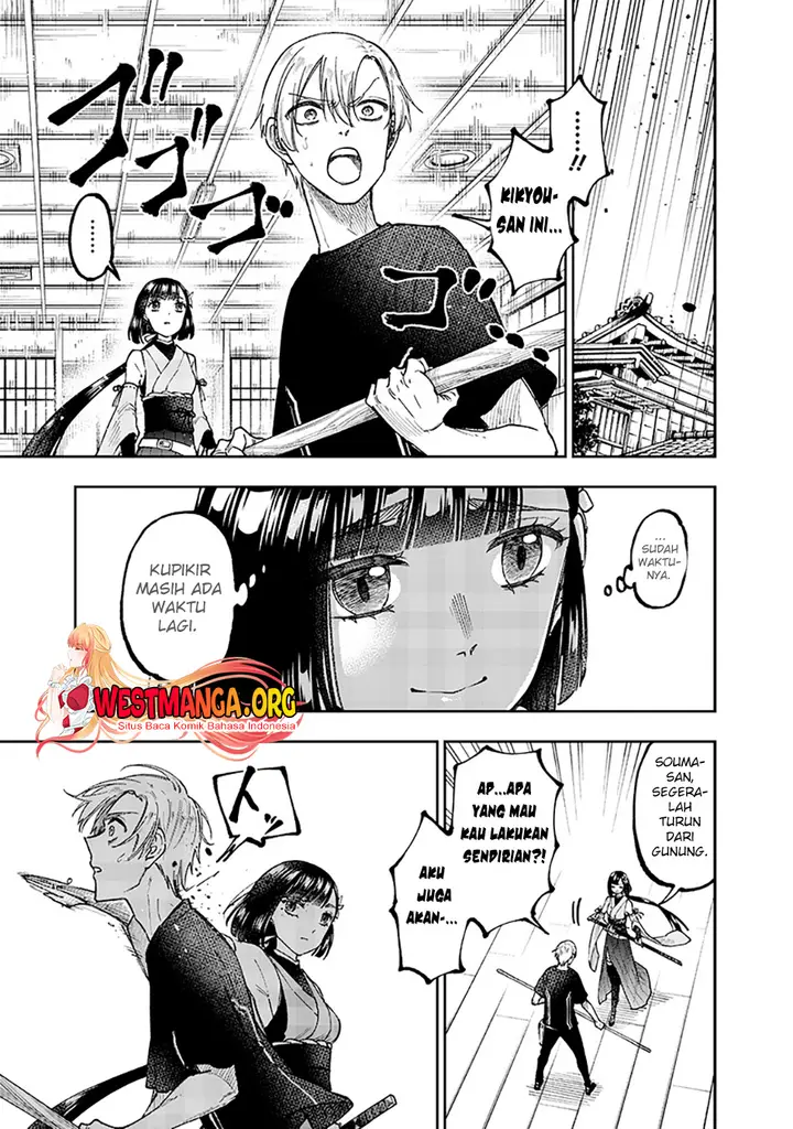 image-komik-kyuuseishu-meshia-isekai-wo-sukutta-moto-yuusha-ga-mamono-no-afureru-genjitsu-sekai-wo-musou-suru-chapter-27-5/21