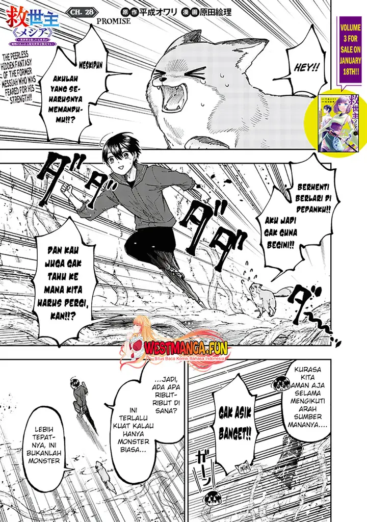 image-komik-kyuuseishu-meshia-isekai-wo-sukutta-moto-yuusha-ga-mamono-no-afureru-genjitsu-sekai-wo-musou-suru-chapter-28-0/24