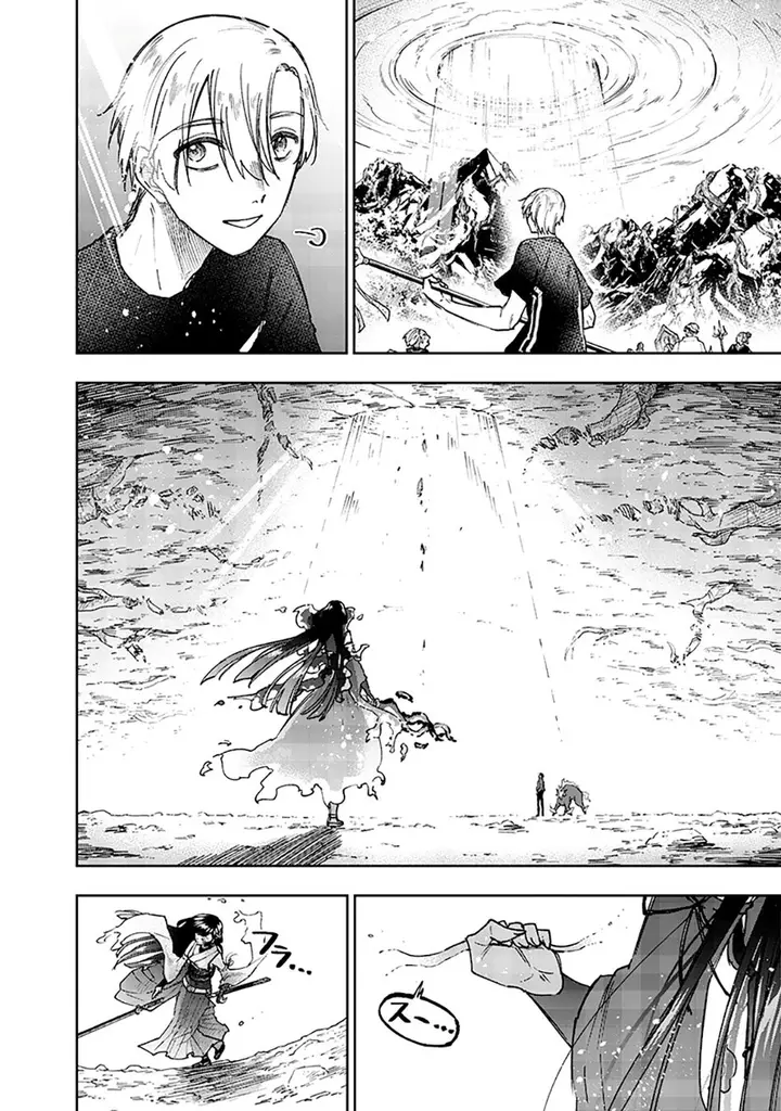 image-komik-kyuuseishu-meshia-isekai-wo-sukutta-moto-yuusha-ga-mamono-no-afureru-genjitsu-sekai-wo-musou-suru-chapter-30-18/25