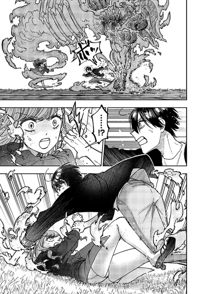 image-komik-kyuuseishu-meshia-isekai-wo-sukutta-moto-yuusha-ga-mamono-no-afureru-genjitsu-sekai-wo-musou-suru-chapter-33-13/22