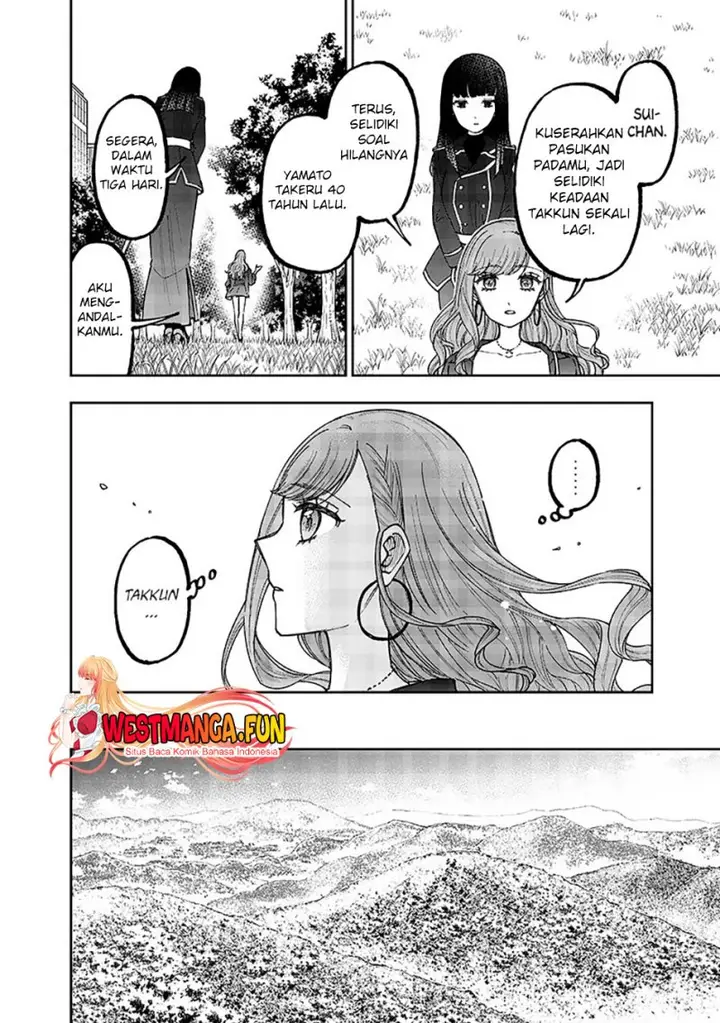 image-komik-kyuuseishu-meshia-isekai-wo-sukutta-moto-yuusha-ga-mamono-no-afureru-genjitsu-sekai-wo-musou-suru-chapter-34-8/21
