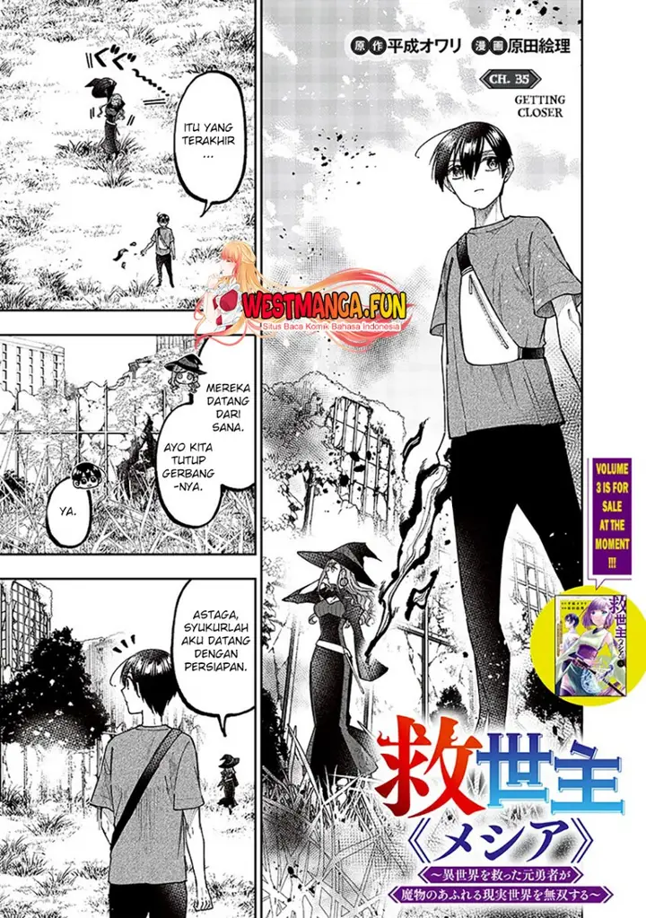 image-komik-kyuuseishu-meshia-isekai-wo-sukutta-moto-yuusha-ga-mamono-no-afureru-genjitsu-sekai-wo-musou-suru-chapter-35-0/24
